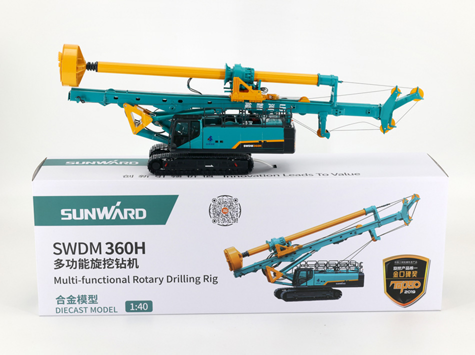 SUNWARD M360H ロータリー掘削リグ 合金製 掘削 杭打ち 基礎工事 機械 おもちゃ モデル
