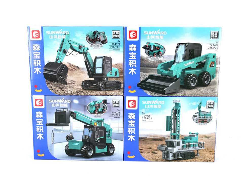 サンワード建設車両ビルディングブロックセット 掘削機 スキッドステアローダー フォークリフト 歯車リグ
